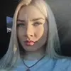 Отзыв от Инна Болдырева