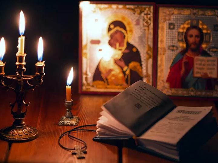 Эффективная молитва от гадалки в Кисловодске для возврата любимого человека